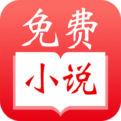 华体汇电竞app